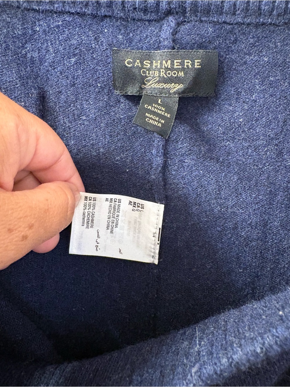 Cashmere Club Room Luxery Large Euc View 4